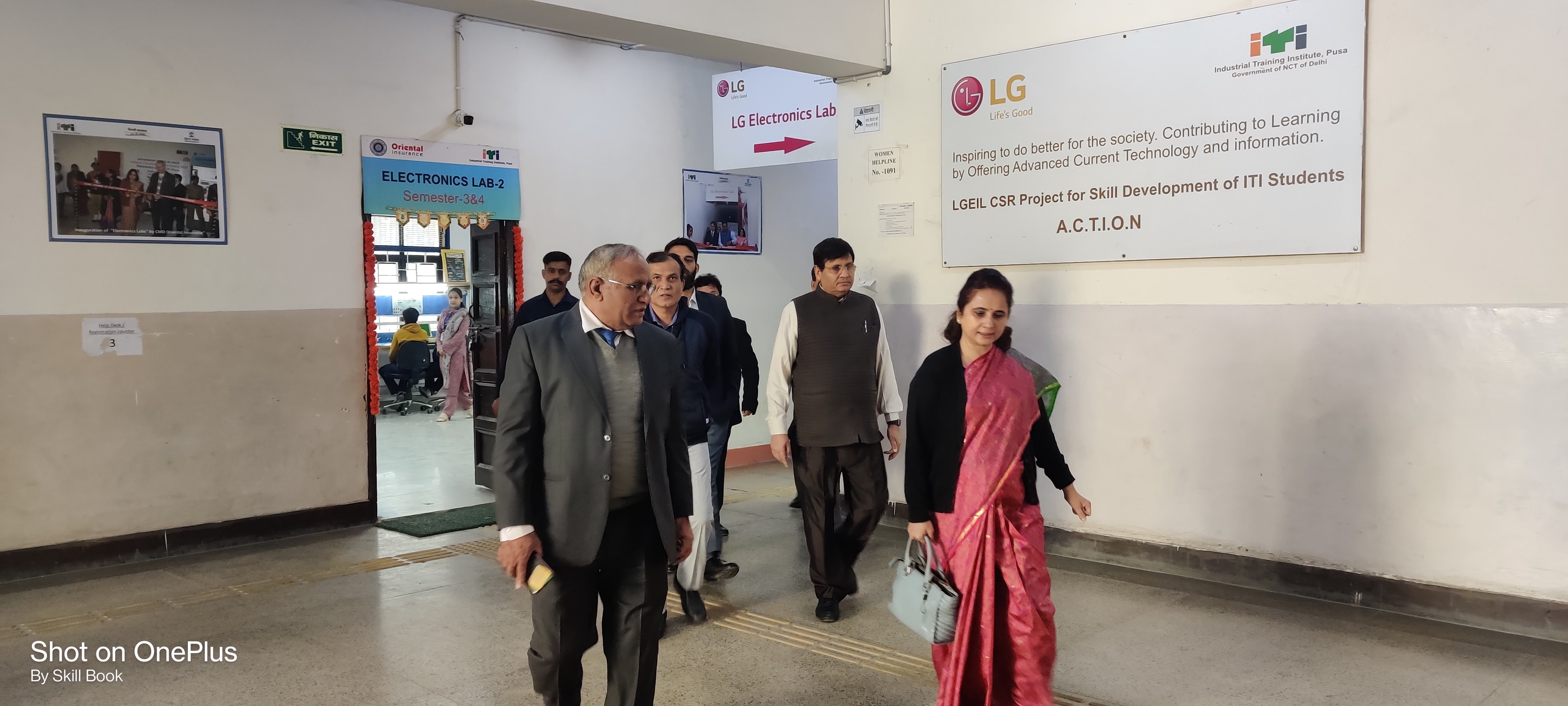 Photo Gallery Industrial Training Institute Pusa